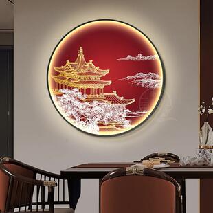 新中式中国风茶办公室装室饰画圆形KFQ3025琼D楼玉宇LE关灯画玄入