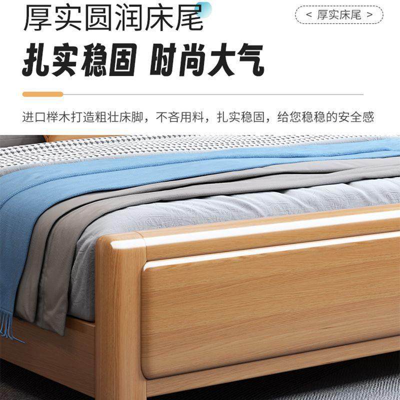 全榉木实木床主卧双--人原色大床家1用小户型1.21米.5米.8米榉木