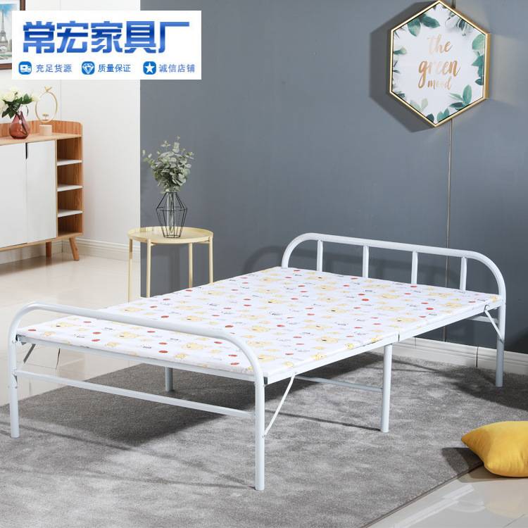 单人折叠铁床双人经济型成人床租房家用午休床简易折叠床两折床