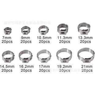跨境200PCS盒装不锈钢卡箍管箍单耳箍圈软管夹美式喉箍带钳子玮捷