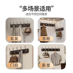 生挂衣架墙上壁免打墙孔壁衣谋服挂挂钩入户玄关门后进门口实2023