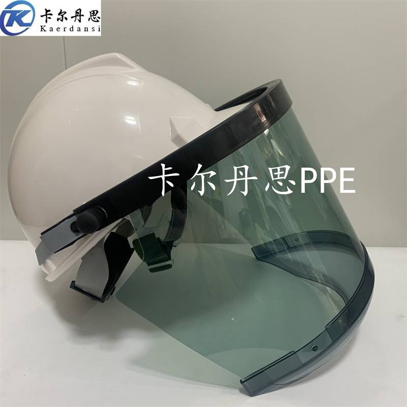 蓝鹰10KV绝缘防电弧面屏GT113防电弧面罩14cal电弧面具APTV14CAL