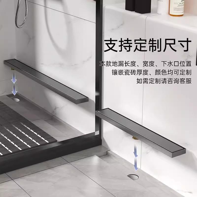 锈钢746330地漏不可镶嵌瓷砖淋浴长条无障碍挡奶水条浴室密封油4