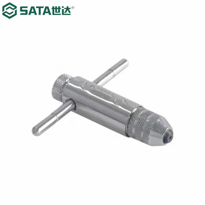 50钢45537/件高速粗牙丝锥板牙花麻钻tlzn%%hu组套