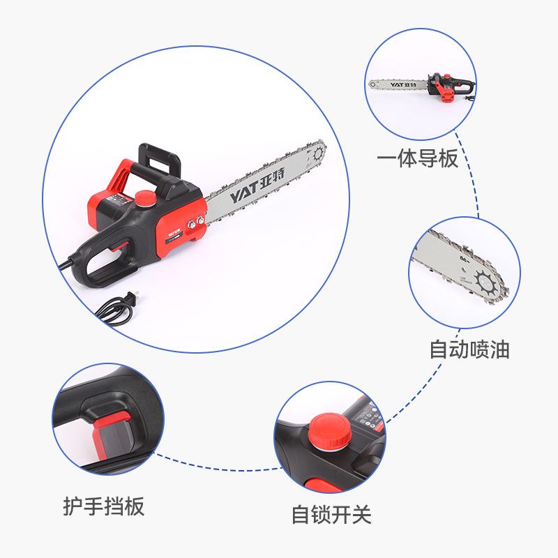 电链锯电锯家用锯柴电锯子锯树电式20V砍持树手插电动472伐木锯
