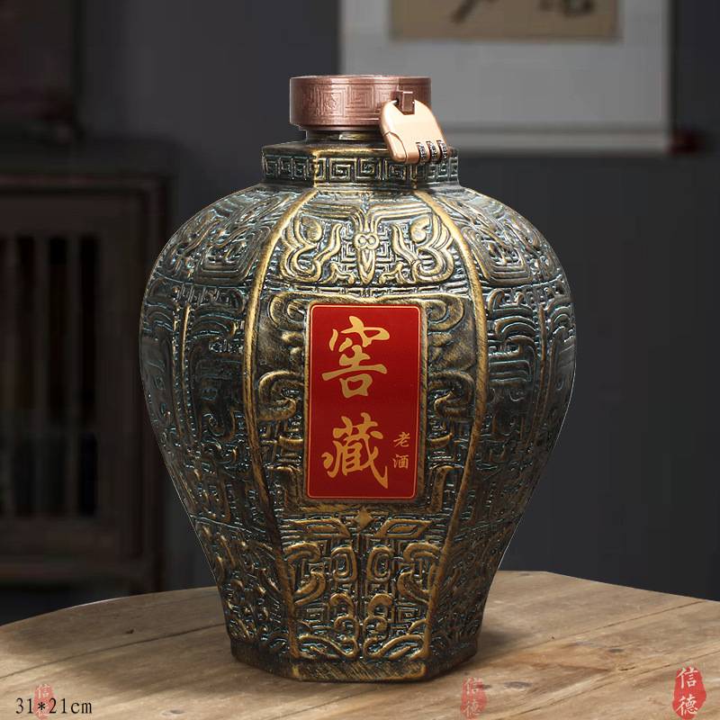 空酒瓶景德镇陶瓷10斤仿古六角瓶窖藏创意装饰摆件密封酒壶酒坛