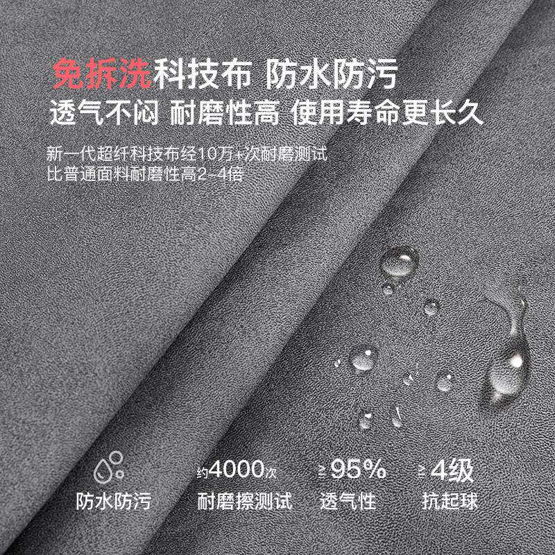 懒人沙发小躺椅单卧室单人沙发椅台子懒躺人椅榻榻米阳LRSF11RJ沙