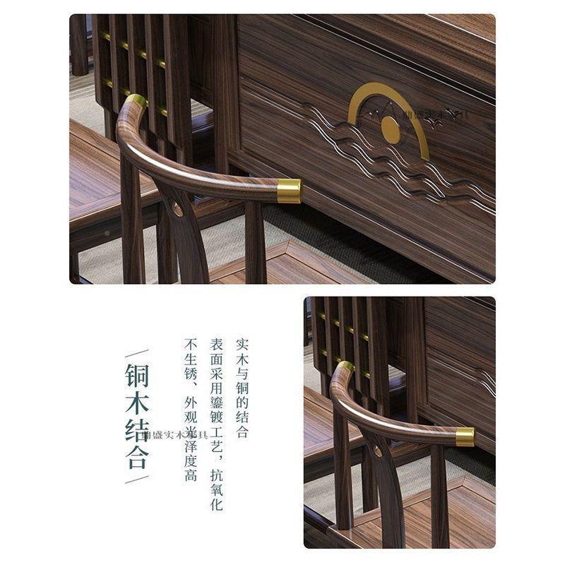 新中式实木茶台桌椅组功见详情合客厅夫泡茶阳办公室几茶茶具一体