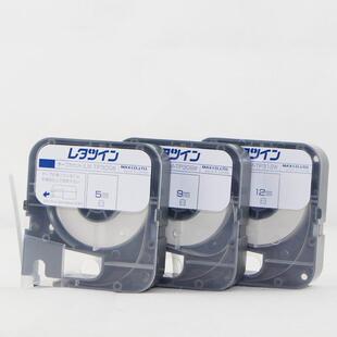 原装9线号机LM-38 0E/37LM-TP3090/30A贴纸L2M-TP309Y312W 9 1mm
