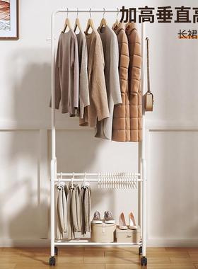 衣架落立式可移架动裤BD01B落地式铁架艺地裤子收纳家用卧室衣裤