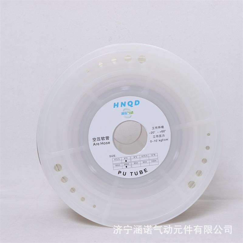 PU气气管气动软管空压机401高压气汽管气动8m/10/1泵2m耐高温管