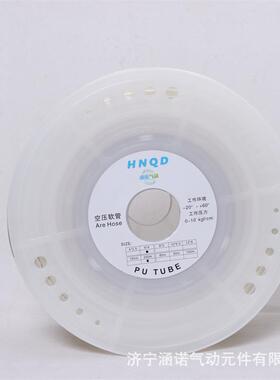PU气气管气动软管空压机401高压气汽管气动8m/10/1泵2m耐高温管