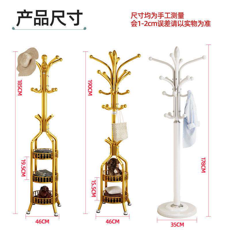 架子铁艺简约衣帽架立式家用现代包架衣服卧室衣架挂衣架落地客厅