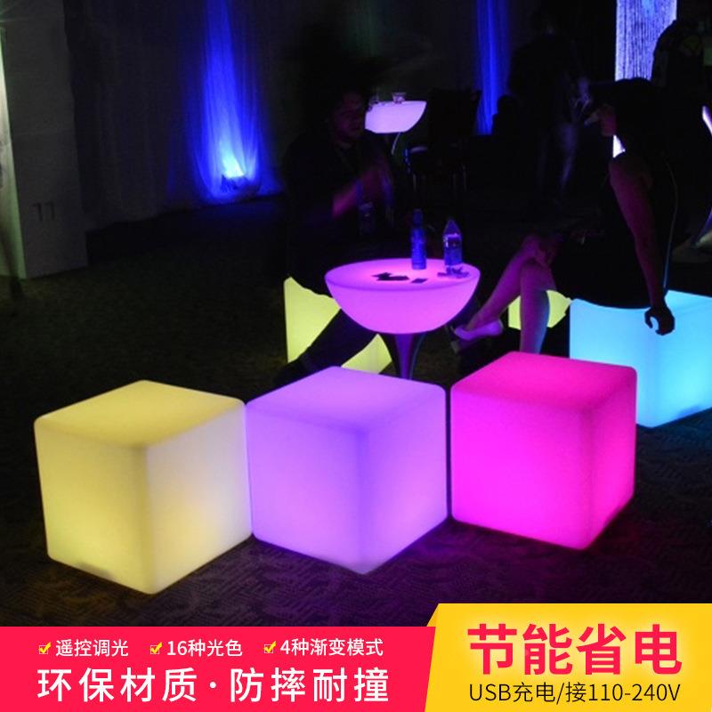 LE饰D发光立方体户外装活动方形家具意椅充电创KTV酒吧1灯茶几凳