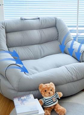 懒人发榻榻米网红款人客厅阳MUN单台法式小户沙型窝窝沙椅休闲发