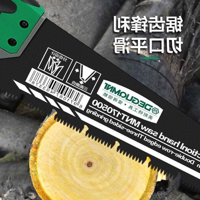 德锯国小®手木工锯树木折板快速手板锯 107家用小型叠锯子