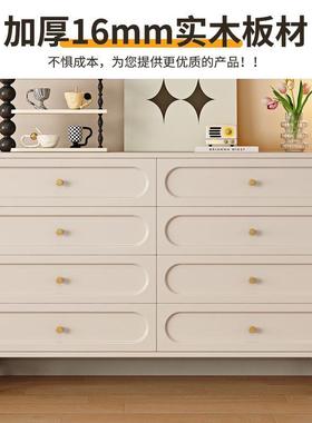 实木柜斗客厅收纳柜一体RAS边靠墙层置物柜餐多柜小型长条床尾储