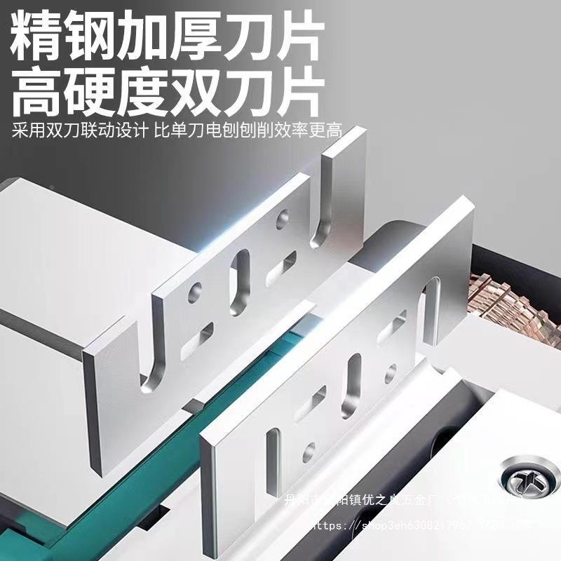 刨394木工刨手提电刨子压刨机多功能家用型动刨木电机电砧小板菜