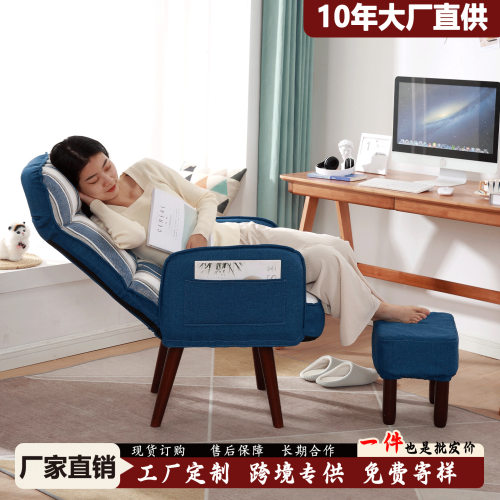 电脑椅家用舒适久坐书房靠背电竞椅懒人卧室办公休闲宿舍沙发椅子