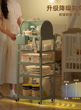 婴品儿用养置架新生儿宝宝物品小推车GPQ喂台床头物柜多层收