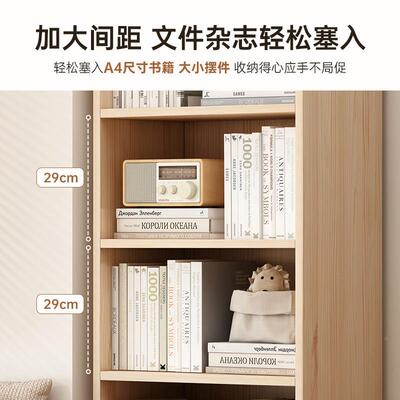书架置DQL物架小落木地家用客厅收纳柜简易柜子书实房窄款书柜