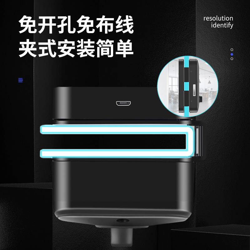玻璃门指纹锁免开孔有框无框办公室密码锁单双开门智能电子门禁锁