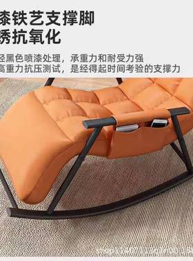 摇摇椅折台懒人沙发躺椅成人老椅人午睡叠椅午阳休逍BHP遥椅免拆