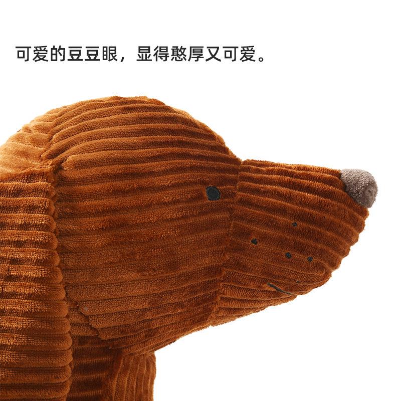 腊条肠狗可枕爱抱枕沙发靠枕卧室长枕夹腿枕垫午睡枕颈枕腰长条形