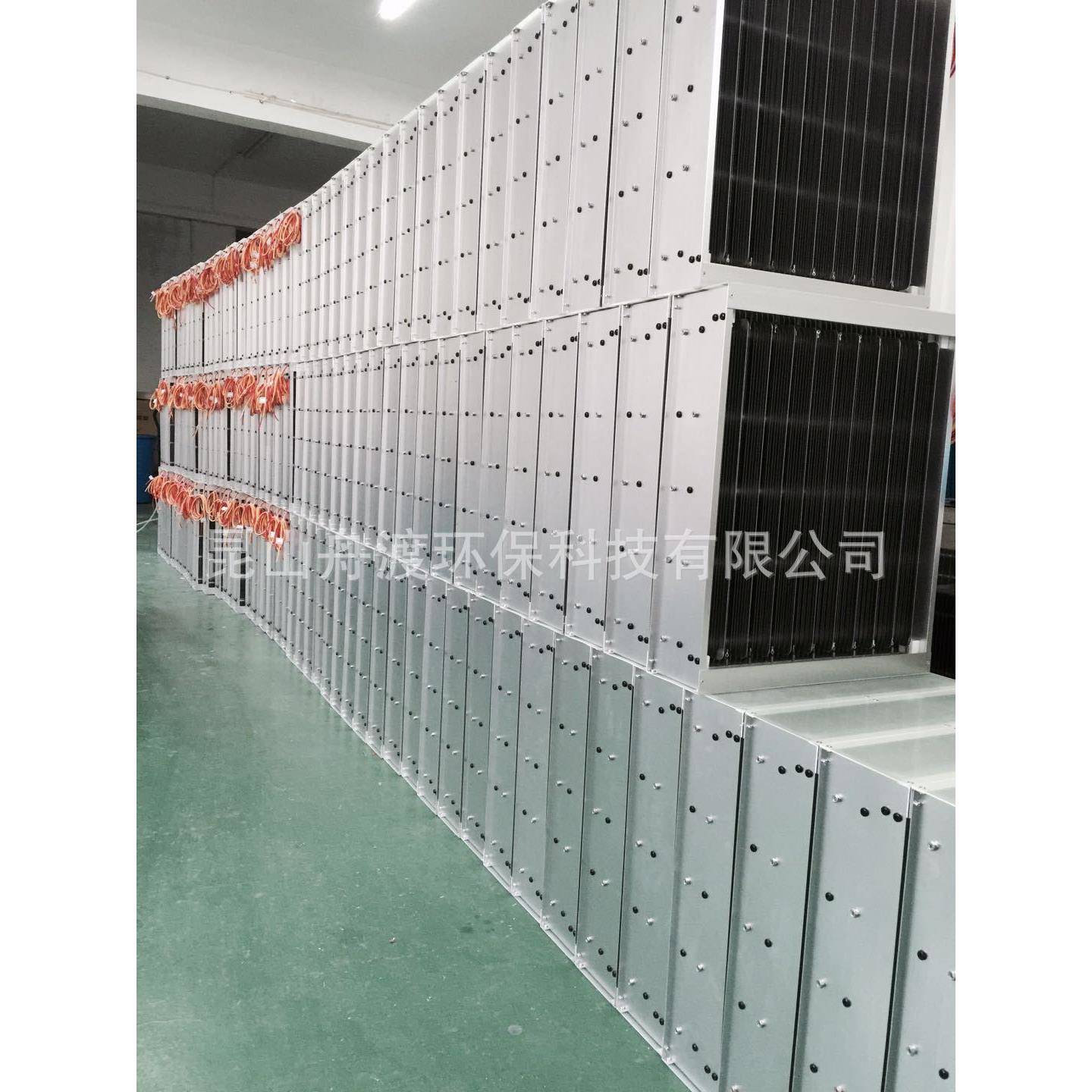 电子净化器 除尘器静 电集尘器 集尘器ZD-500-4 离子子尘集箱 等
