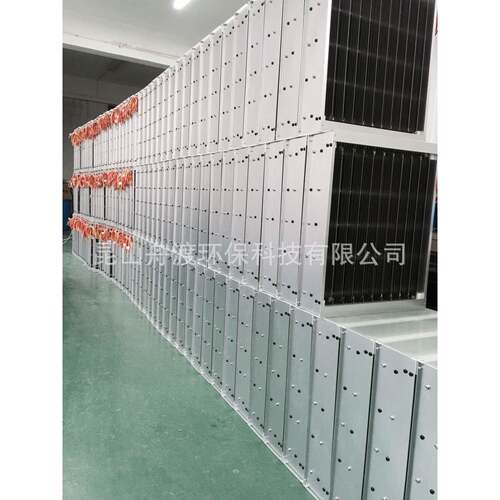 电子净化器 除尘器静 电集尘器 集尘器ZD-500-4 离子子尘集箱 等