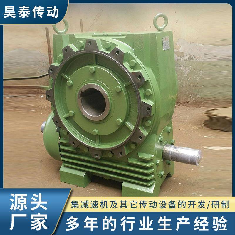 卧式CWP系列FA—BHS涡轮蜗杆型减速机变速箱微小微-器型减速铸铁