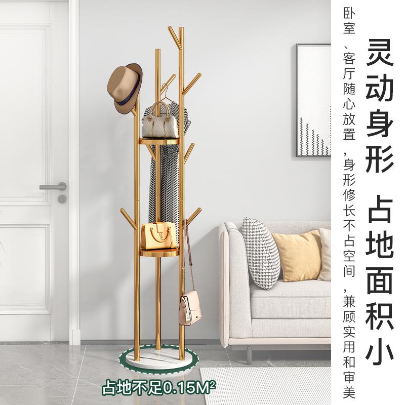 轻奢衣帽架地卧落室家现用衣架置物架客厅简约WNL晾挂代衣架简易