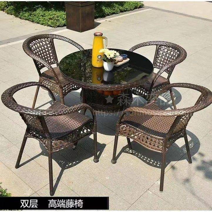 藤编桌椅三件套阳茶桌椅休户外庭院老人靠背椅藤编闲子台SS-231茶