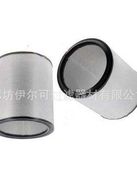 12466业71雾滤芯油透气性好油雾净化器过滤器工雾VWD分离滤油芯