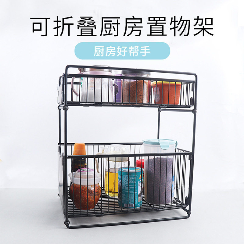 亚马逊铁艺厨房抽拉置物架客厅橱柜抽屉式分层调味瓶收纳架调料架