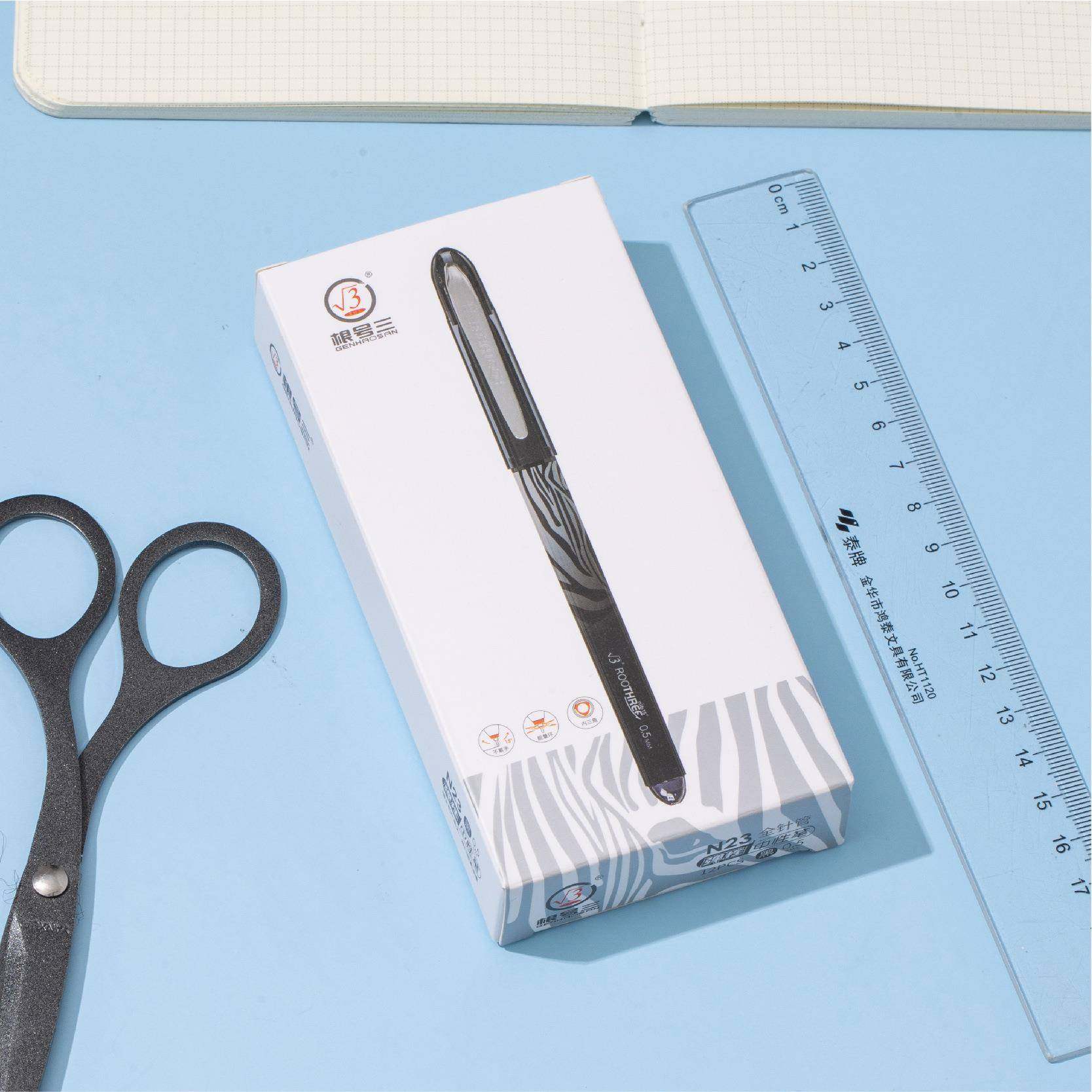 弹性中368性笔N235秘境黑速干0.全针管色 学生 减负笔顺滑省力,文具电教/文化用品/商务用品,中性笔,淘宝优惠券,粉丝福利购,淘宝优惠卷