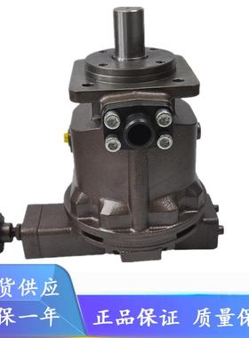 南通达Y恒源油泵HY1016.25.40.80.160.180-RPHY10Y-RP/LP.轴向柱