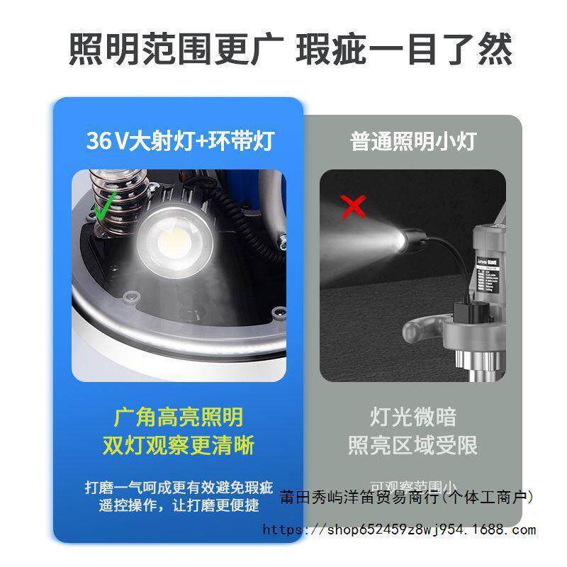 超磨轻刷改装墙面无打磨机子砂纸机腻自吸DAG砂光机墙机墙壁打垒