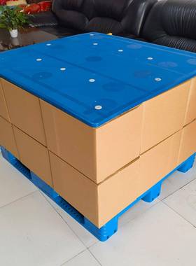 0黑色字1208塑PPU料盘盖板田带挡边川字托EU箱吹塑顶盖121汽配厂