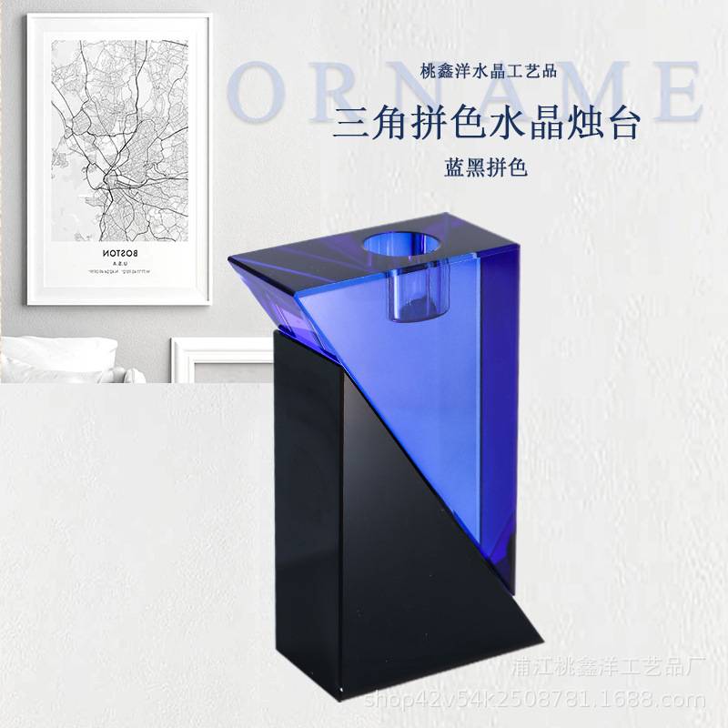 简约轻奢三角拼色水晶烛台摆件软装样板房装饰品桌面摆件工艺品