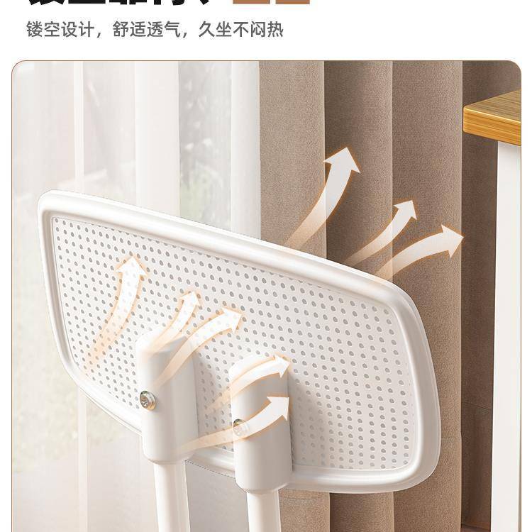 办公椅子夏季电脑椅久坐家用办公室职员工位座椅靠背升降转椅