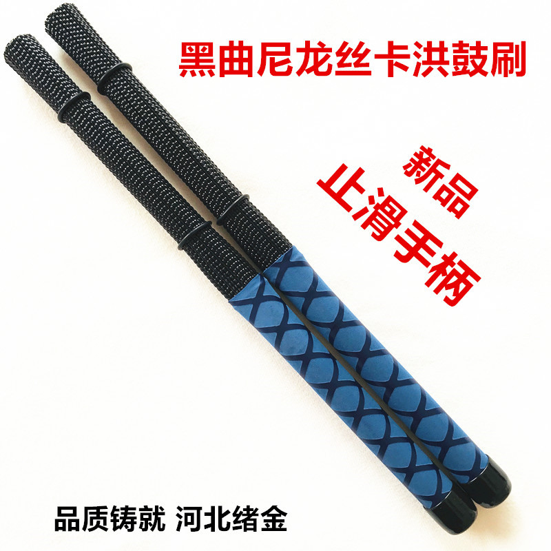 源头产地箱鼓刷 止滑柄黑色尼龙曲丝卡洪鼓刷销售塑料丝刷PP束棒