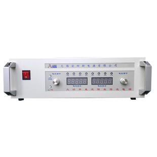 57.5KW可调直流压电源0稳-1V5040A线性电源90V1VRO20A600V400A000