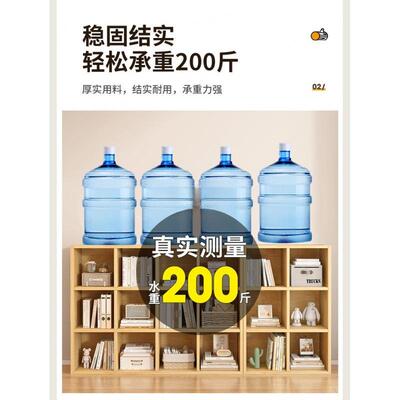 实木书架置物架落地靠DSAD6756墙组储合家格子客厅儿童学生物收纳