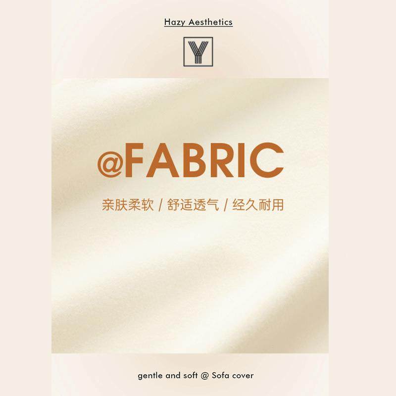 P】66D奶【油防猫抓四季通用型贵妃弹力沙发套全包风埃及绒沙式万,居家布艺,沙发套,淘宝优惠券,粉丝福利购,淘宝优惠卷
