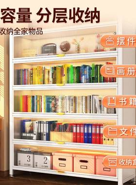 家架用书柜门多防尘储QZO物柜儿童层落地铁艺书客厅带收纳钢制置
