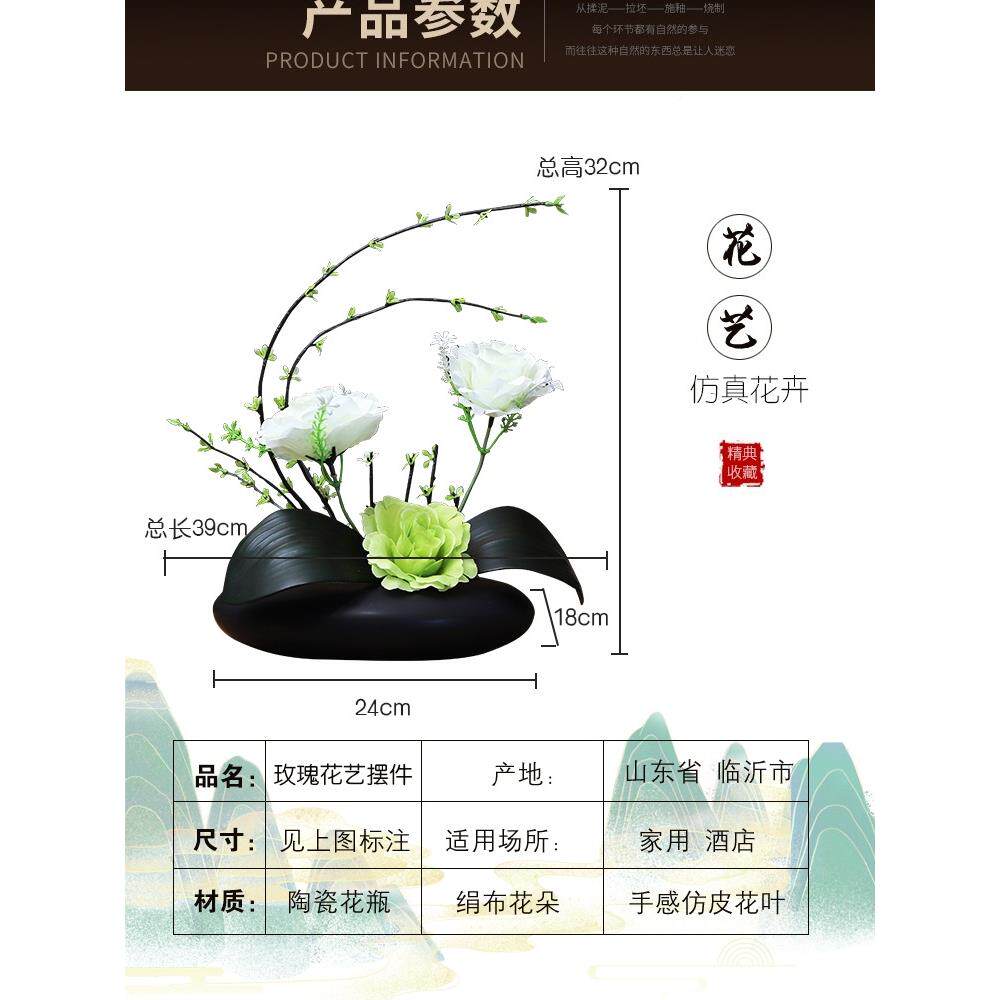 仿真花玫瑰花艺套家装创装摆件简约居客厅电视LMH柜意饰假花绢花