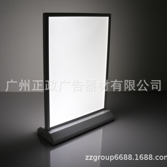 A4两面一体款台卡桌面宣传菜单广告牌LED充电灯箱发光展示牌餐桌