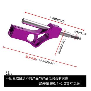 垫高增档杆加EAI高排挡头延加长杆长杆不锈长钢可杆调节通用排挡