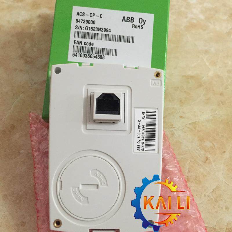 现货AC用SCP-C原装通型ASC5YGM10/50/8805-英文面板,饰品/流行首饰/时尚饰品新,其他DIY饰品配件,淘宝优惠券,粉丝福利购,淘宝优惠卷